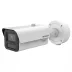 Câmera Hikvision iDS-2CD7A46G2-IZHSY 4MP IA Reconhecimento Facial e LPR Bullet DeepinView