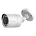 Câmera Hilook Bullet 1MP HD THC B110C P Lente 3.6mm