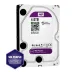 HD Western Digital 4TB WD Purple Surveillance SATA 256MB Cache WD40PURX