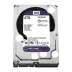 HD Western Digital 4TB WD Purple Surveillance SATA 256MB Cache WD40PURX