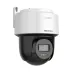 Mini Speed Dome Hikvision DS-2DE2C400MWG-E 4MP ColorVu AcuSense PTZ