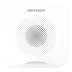 Sirene Sem Fio Hikvision DS-PS201-WE 868MHz – 80 a 95 dB
